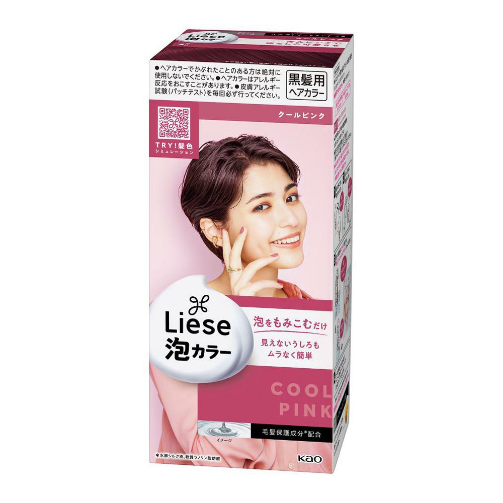 Liese ヘアカラー クールピンク 21本セット リーゼ泡カラークールピンク | ゴダイドラッグonlinestore